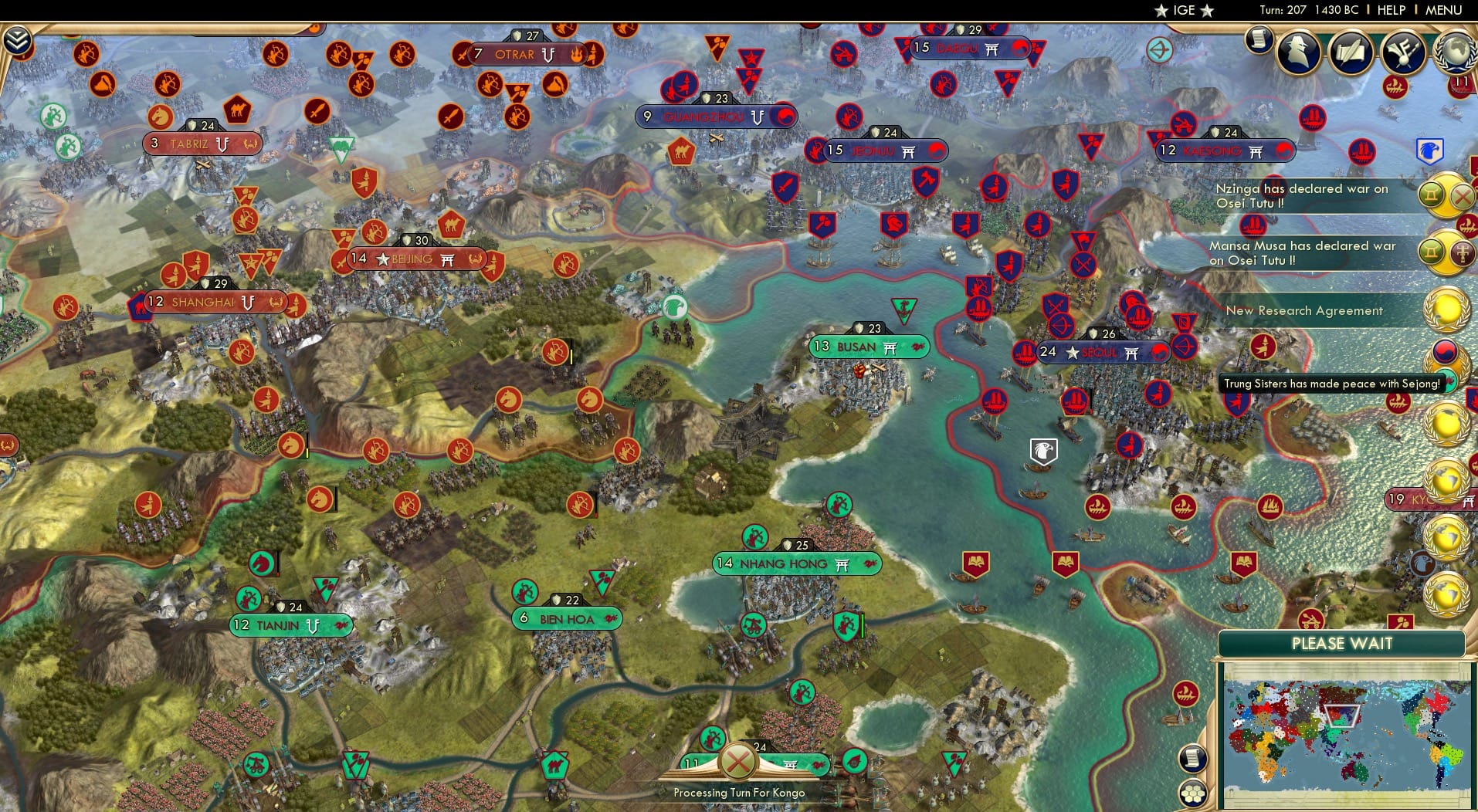 CBR In-Game Screenshot of 34