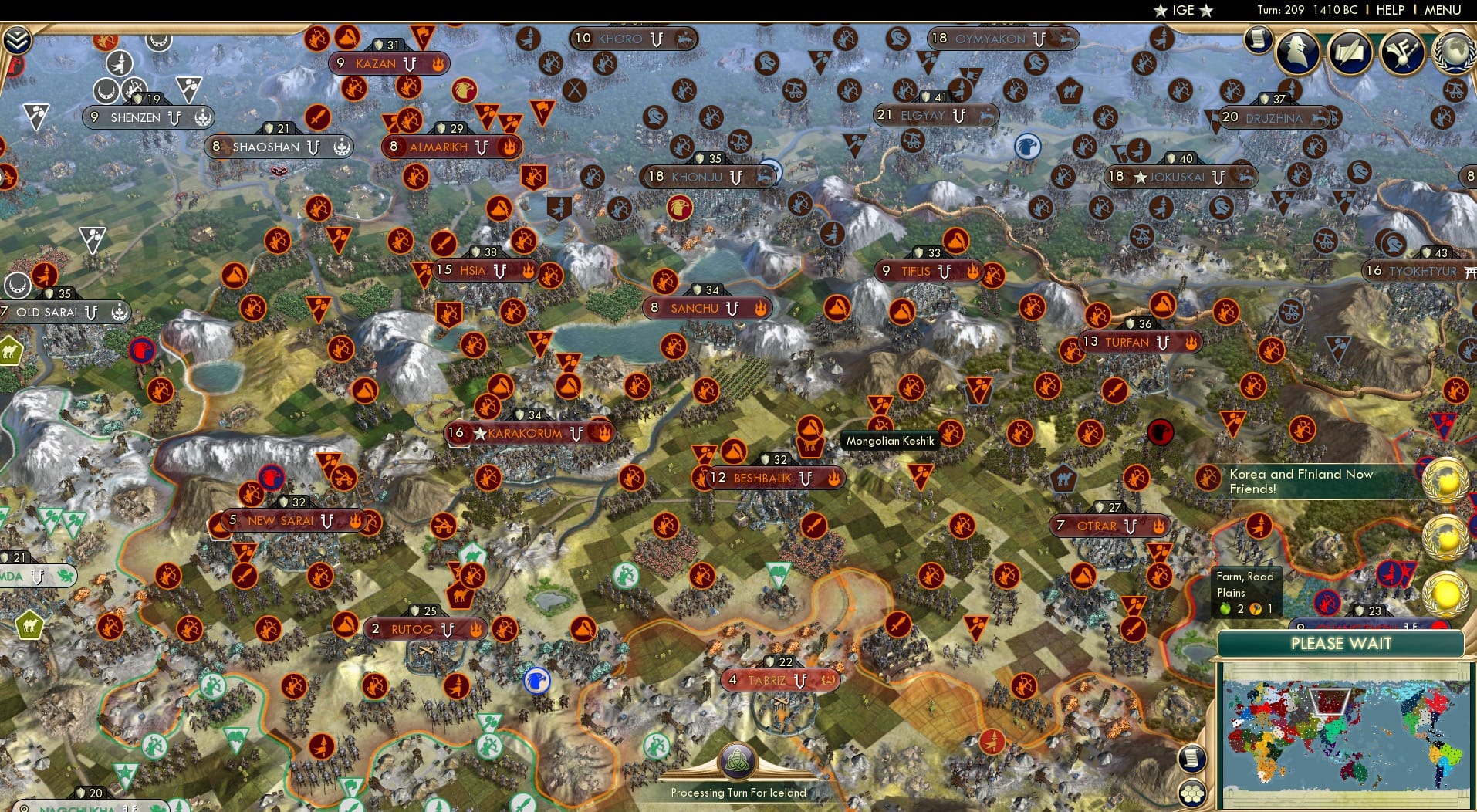 CBR In-Game Screenshot of 43