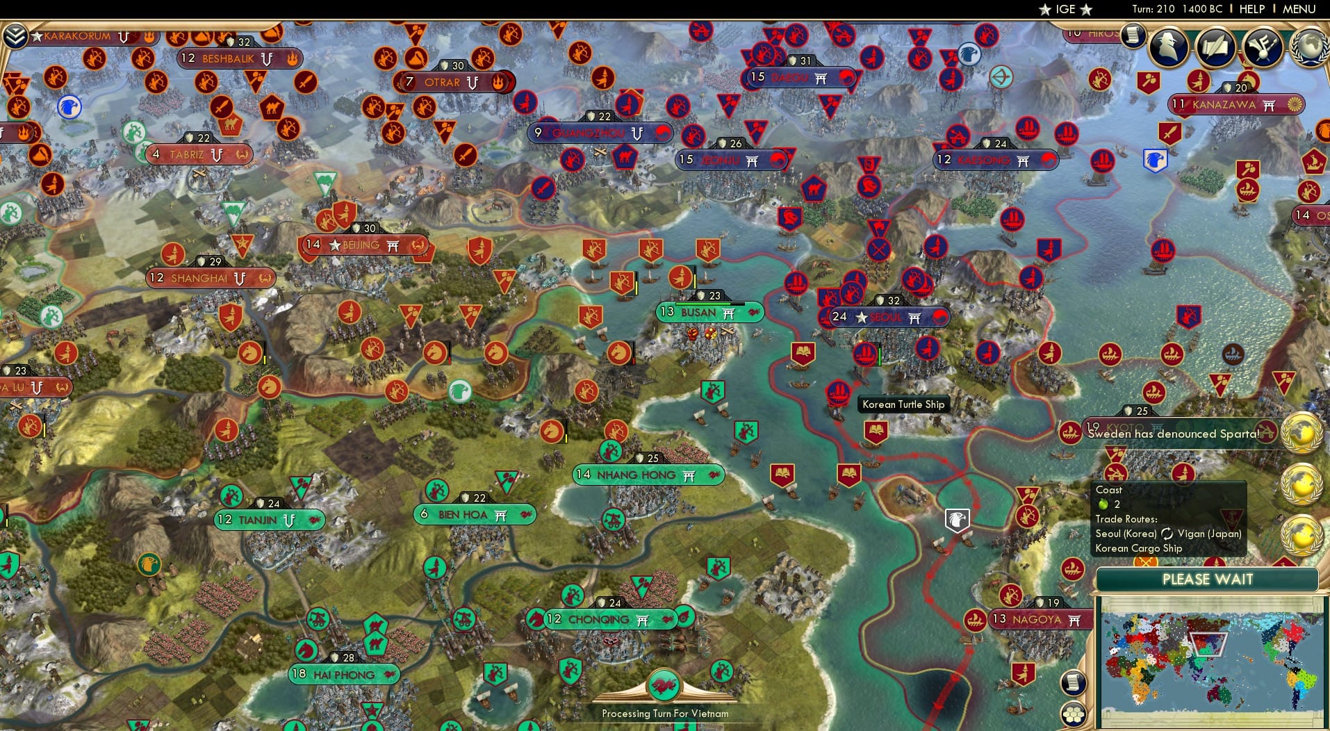 CBR In-Game Screenshot of 51