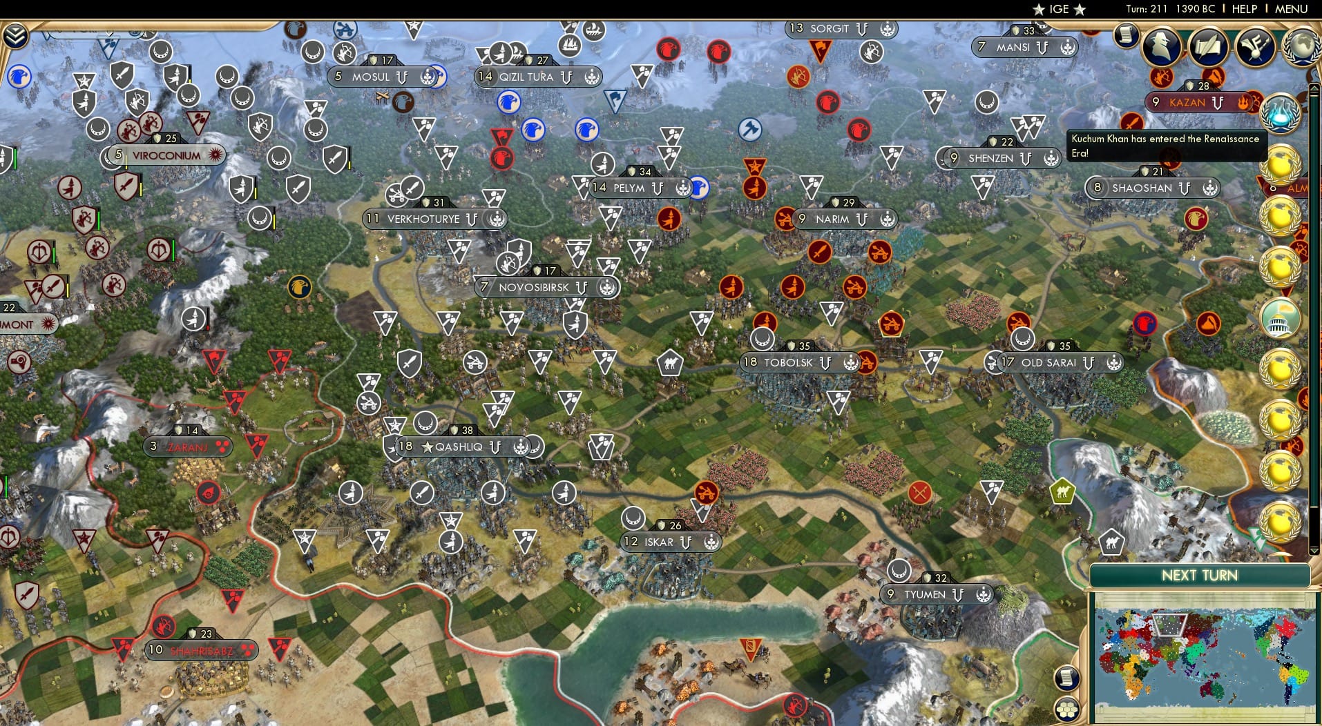 CBR In-Game Screenshot of 53