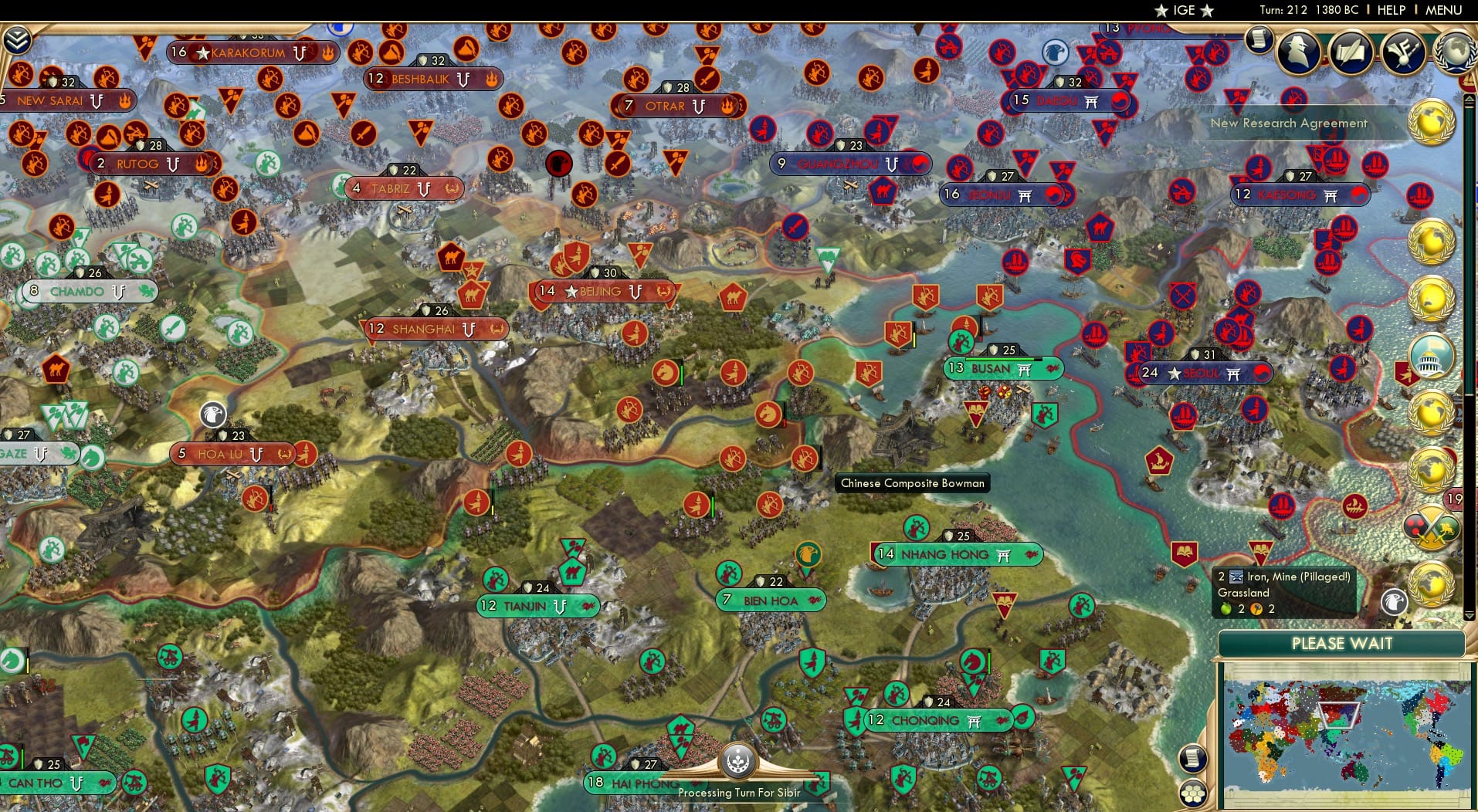 CBR In-Game Screenshot of 71