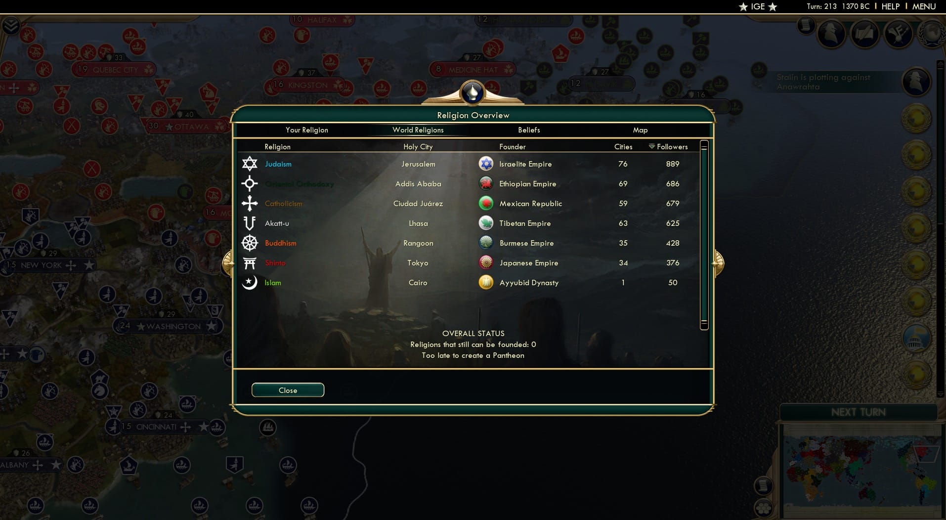 CBR In-Game Screenshot of 73