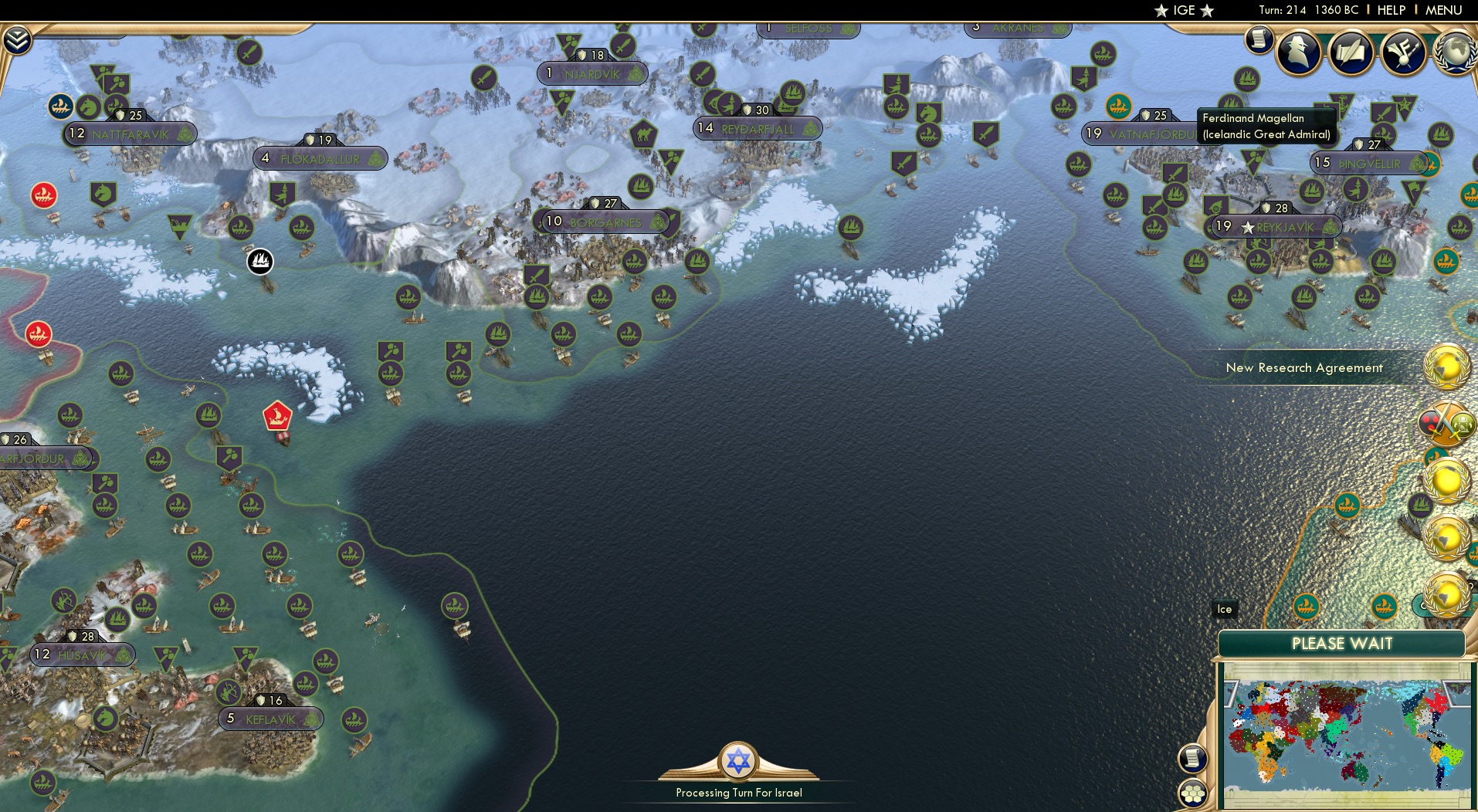 CBR In-Game Screenshot of 14