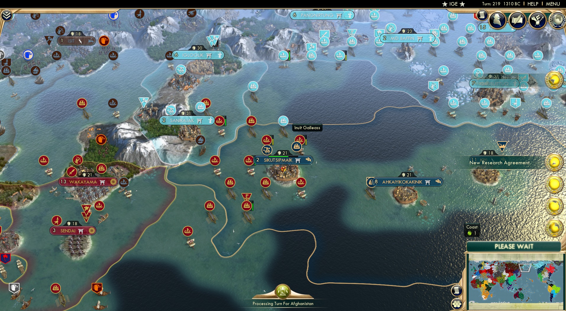 CBR In-Game Screenshot of 44