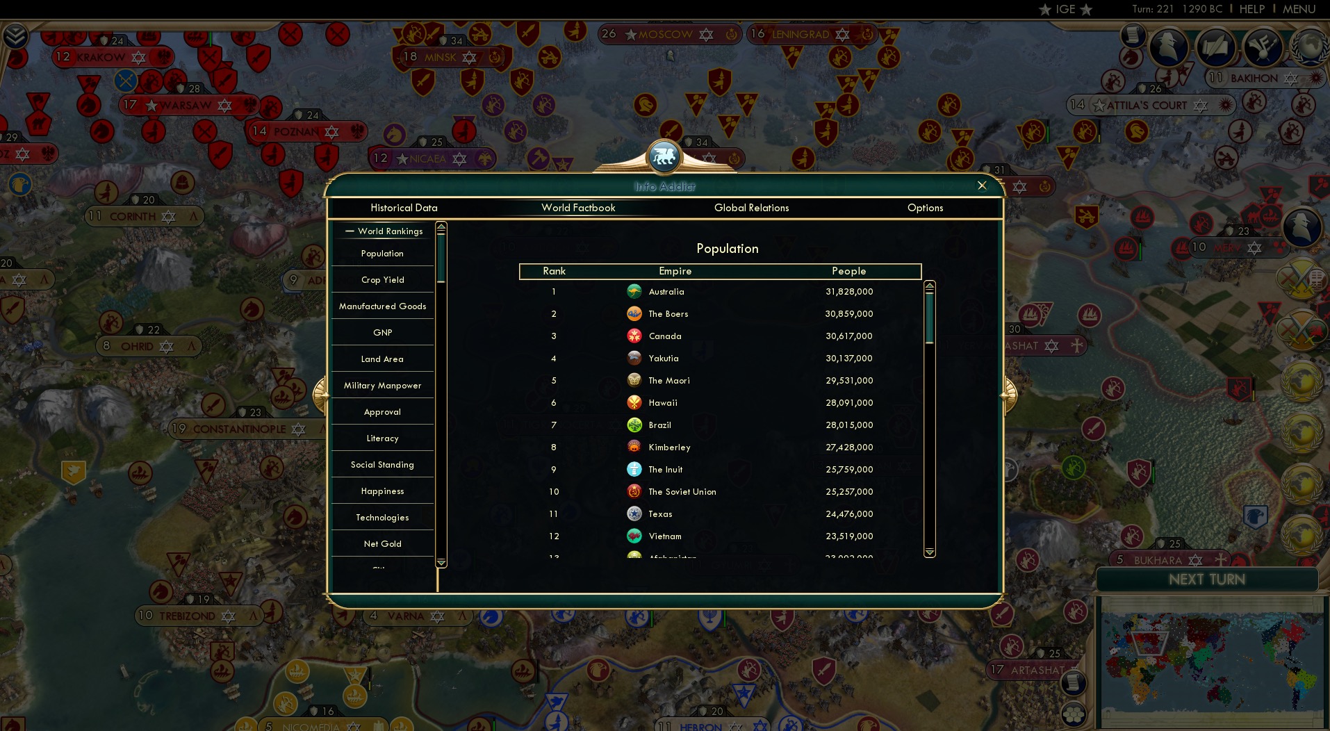 CBR In-Game Screenshot of 61