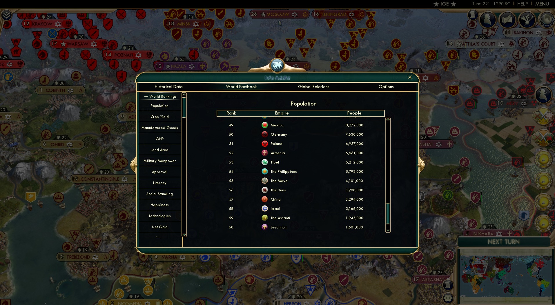 CBR In-Game Screenshot of 62