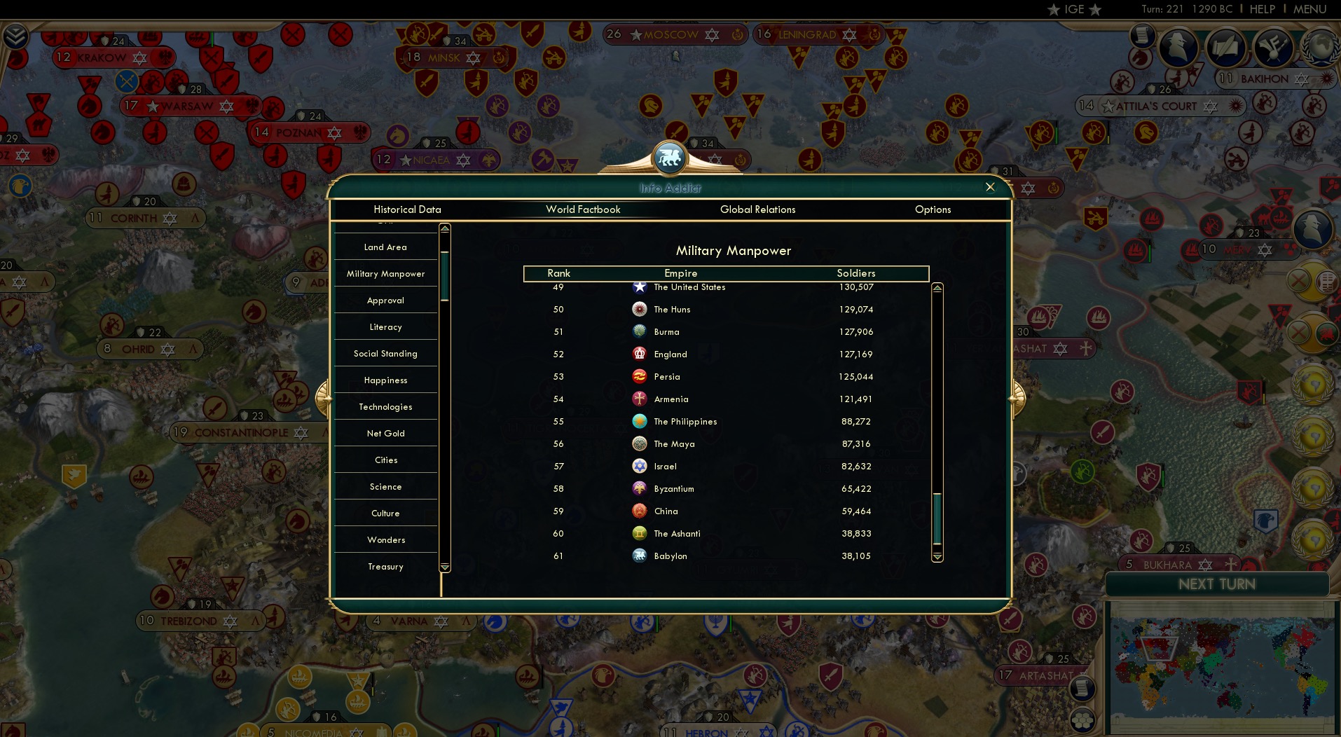 CBR In-Game Screenshot of 66