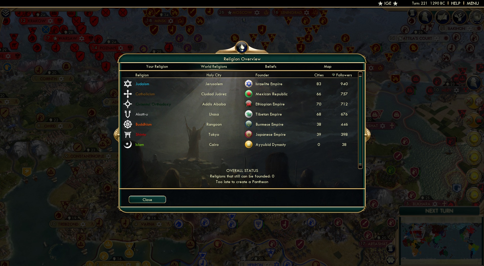 CBR In-Game Screenshot of 69