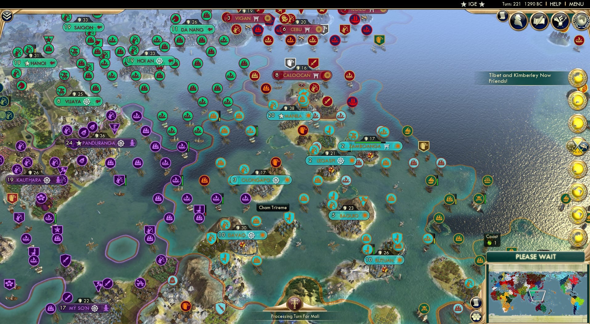 CBR In-Game Screenshot of 7