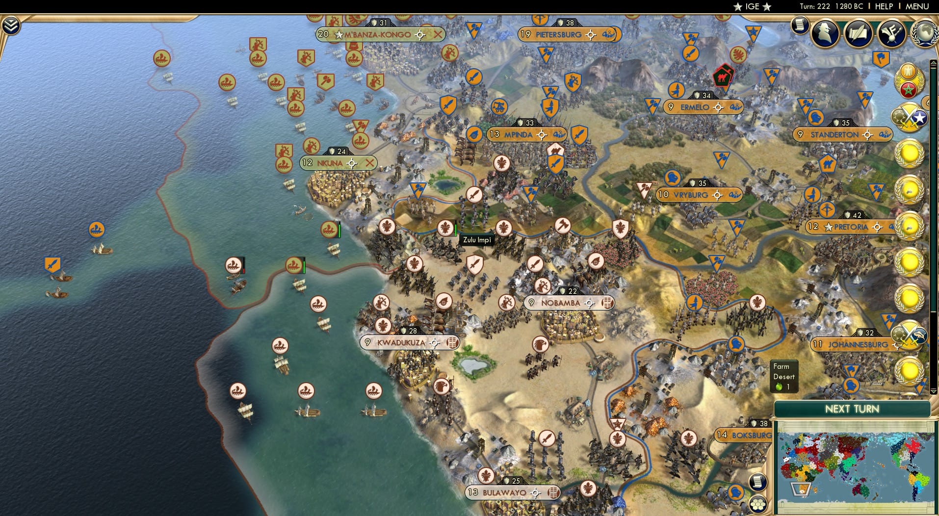 CBR In-Game Screenshot of 12