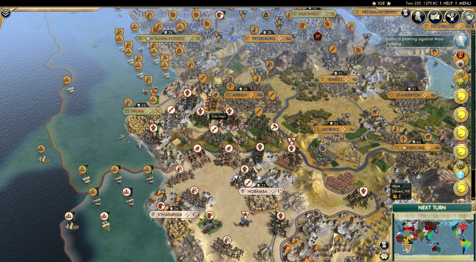 CBR In-Game Screenshot of 21