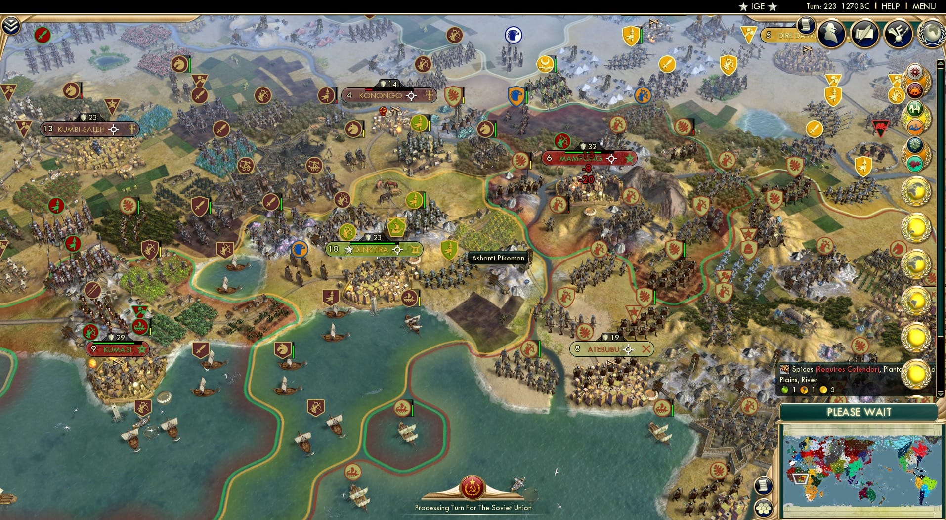 CBR In-Game Screenshot of 27