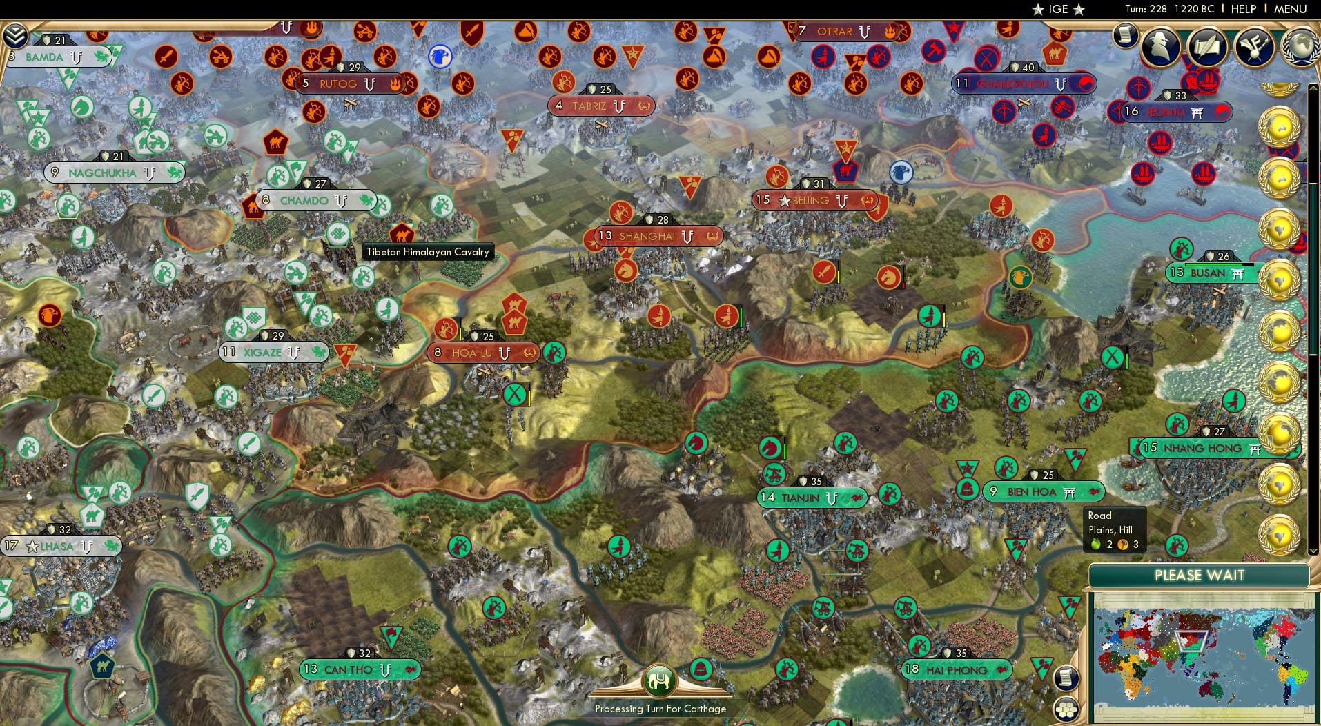 CBR In-Game Screenshot of 62