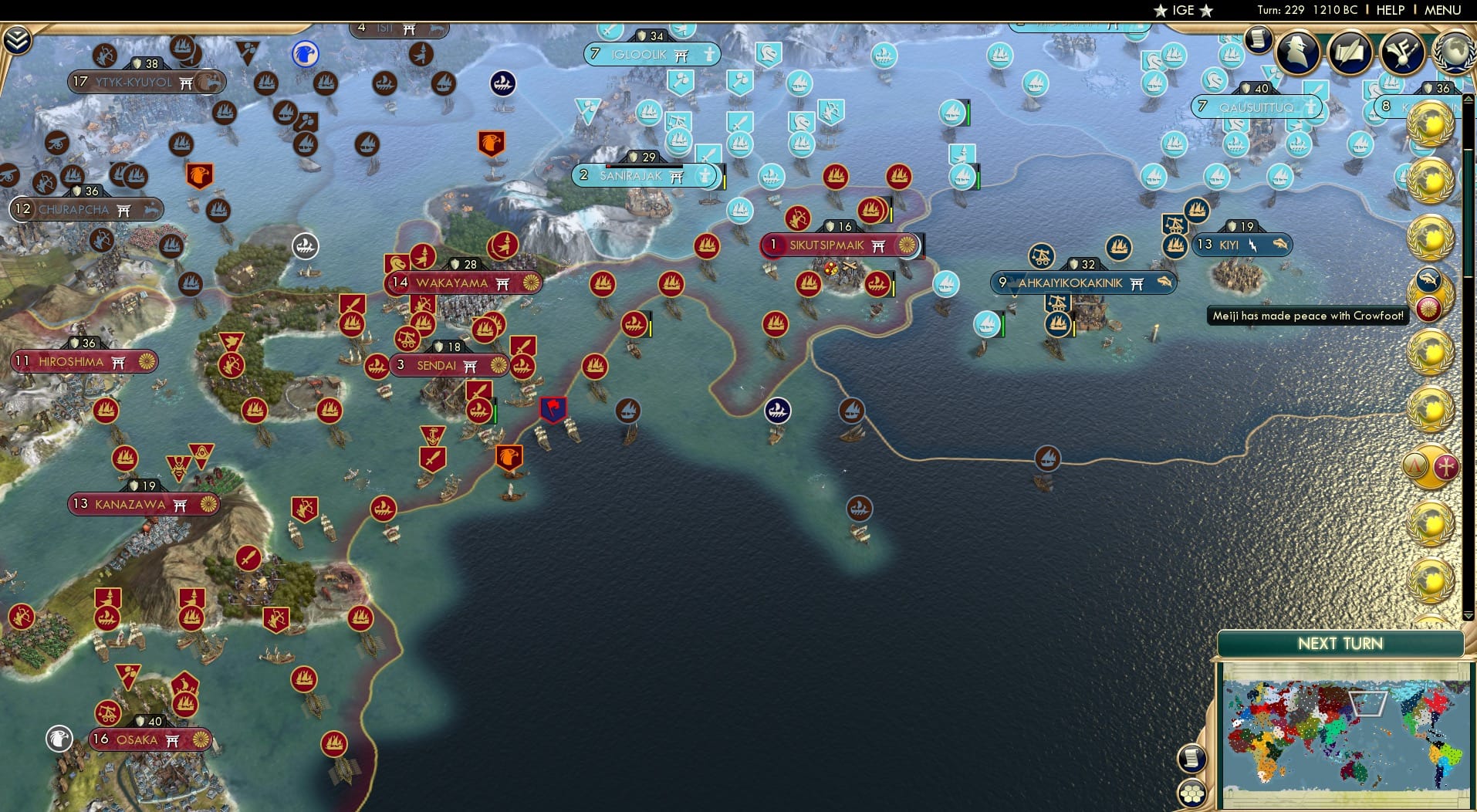 CBR In-Game Screenshot of 64