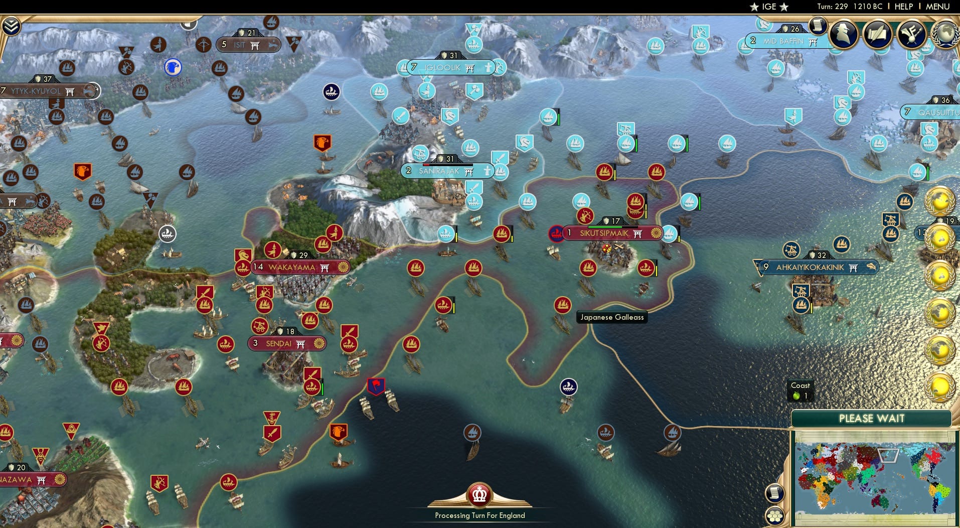 CBR In-Game Screenshot of 69