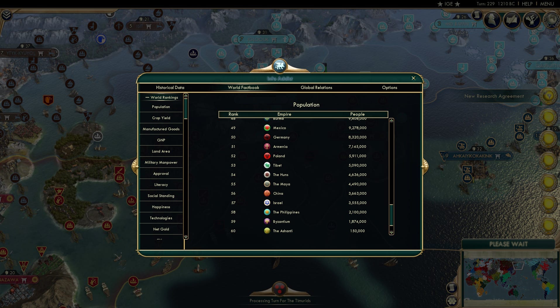 CBR In-Game Screenshot of 71