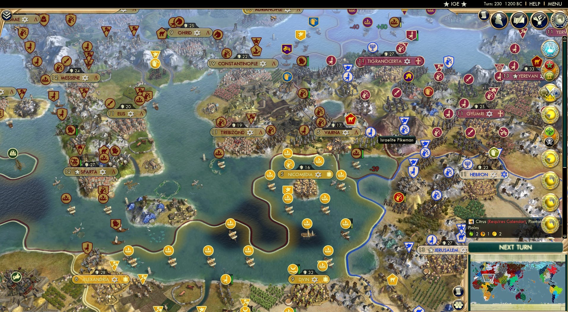 CBR In-Game Screenshot of 10