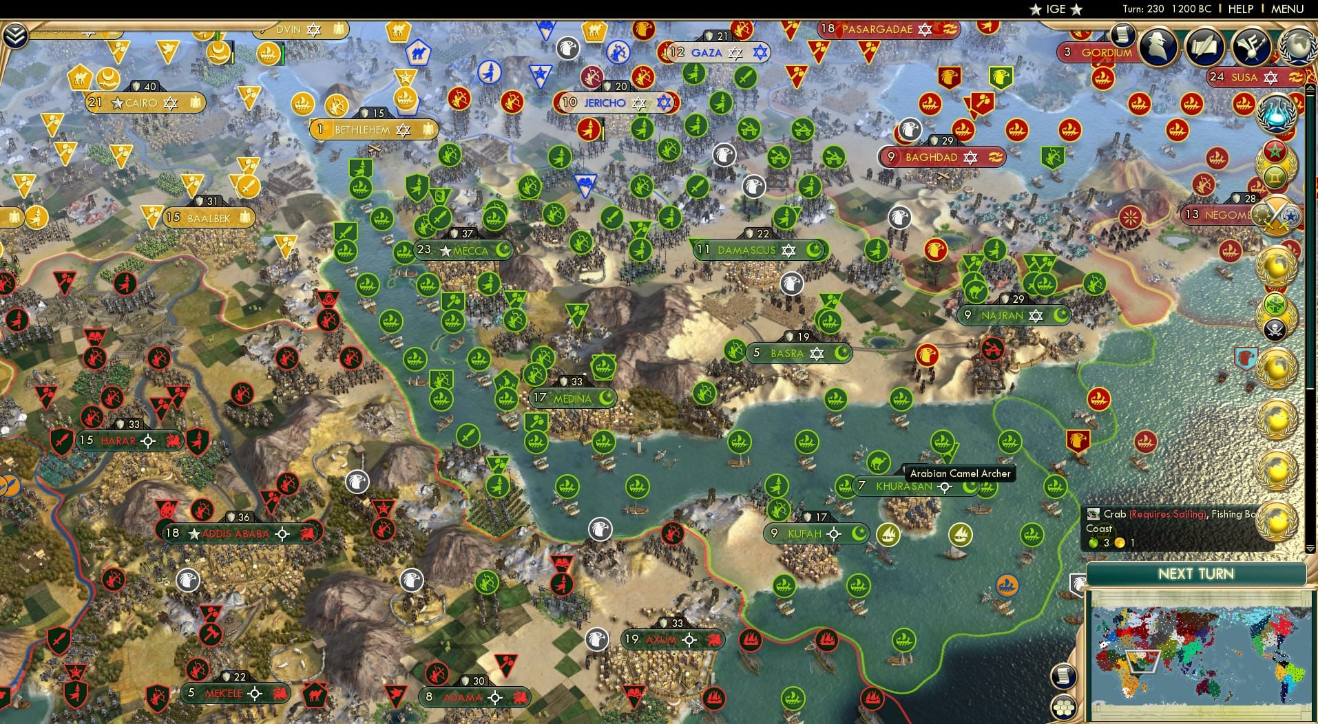 CBR In-Game Screenshot of 12