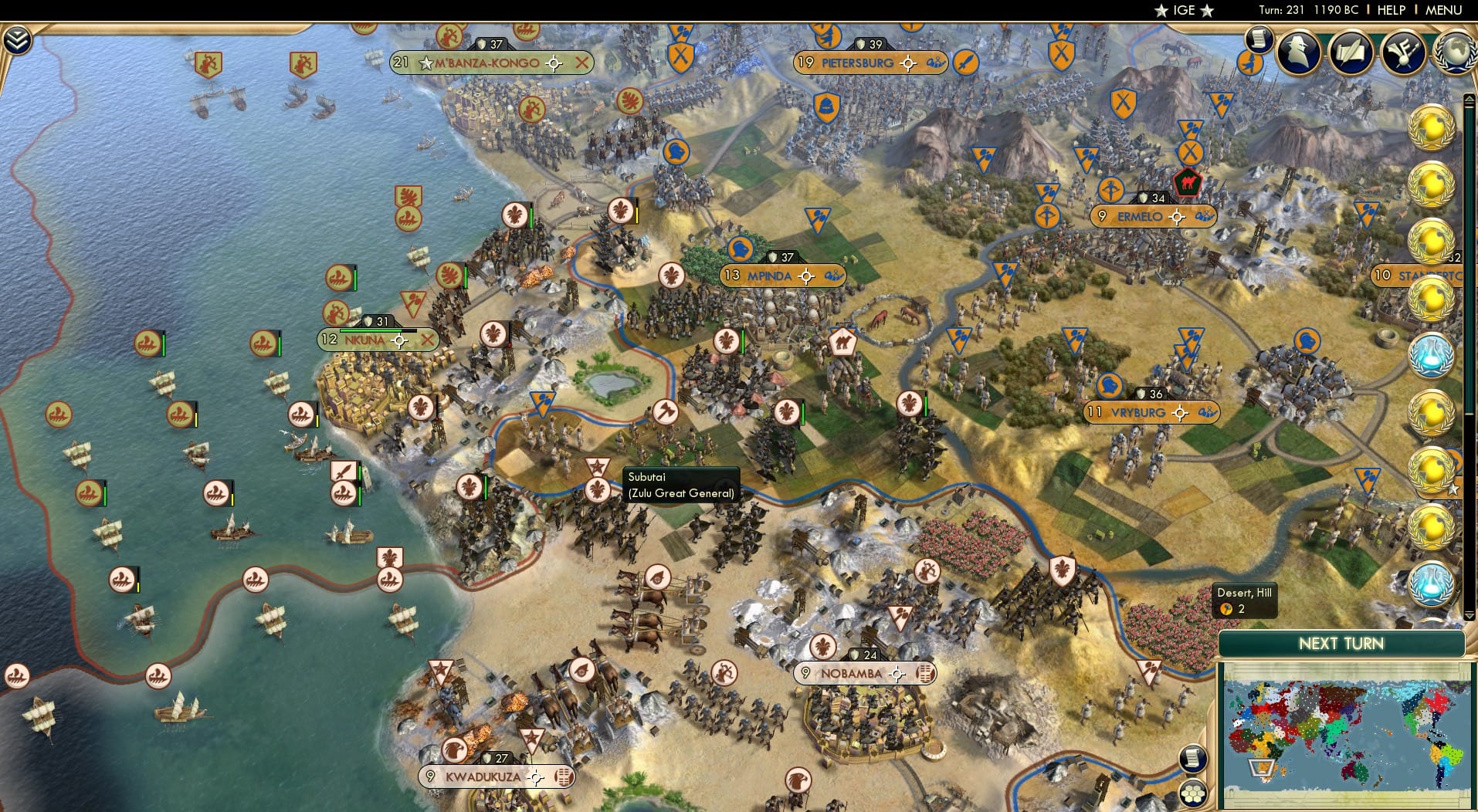 CBR In-Game Screenshot of 21