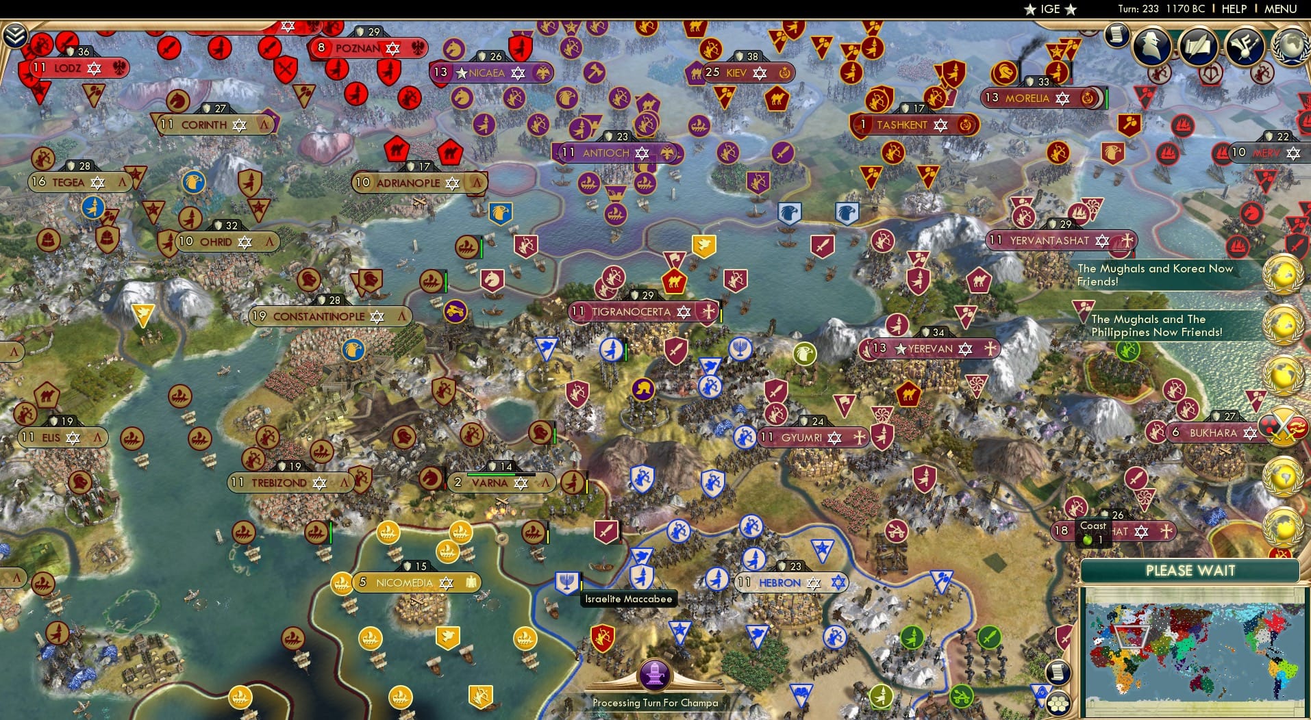 CBR In-Game Screenshot of 48