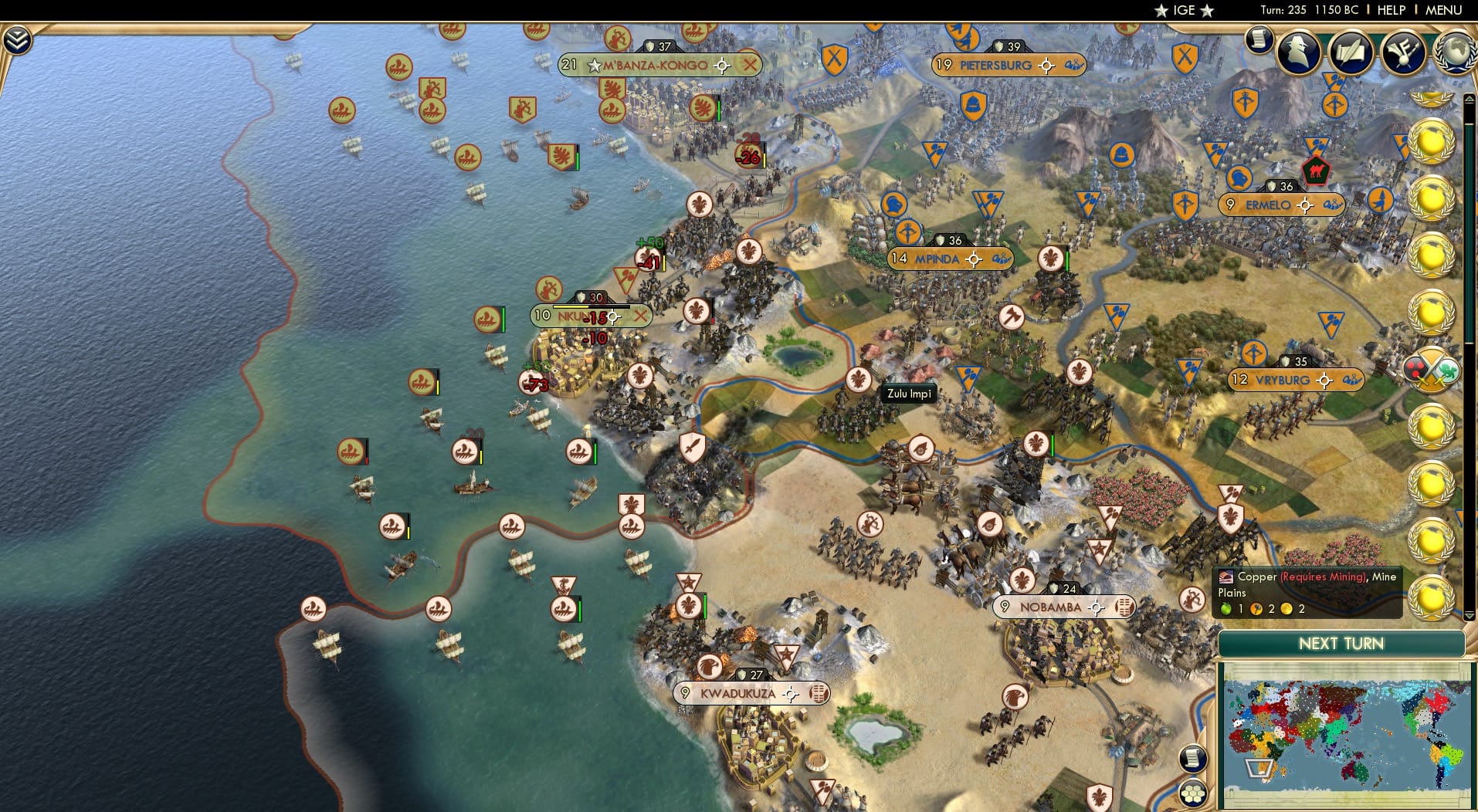 CBR In-Game Screenshot of 62