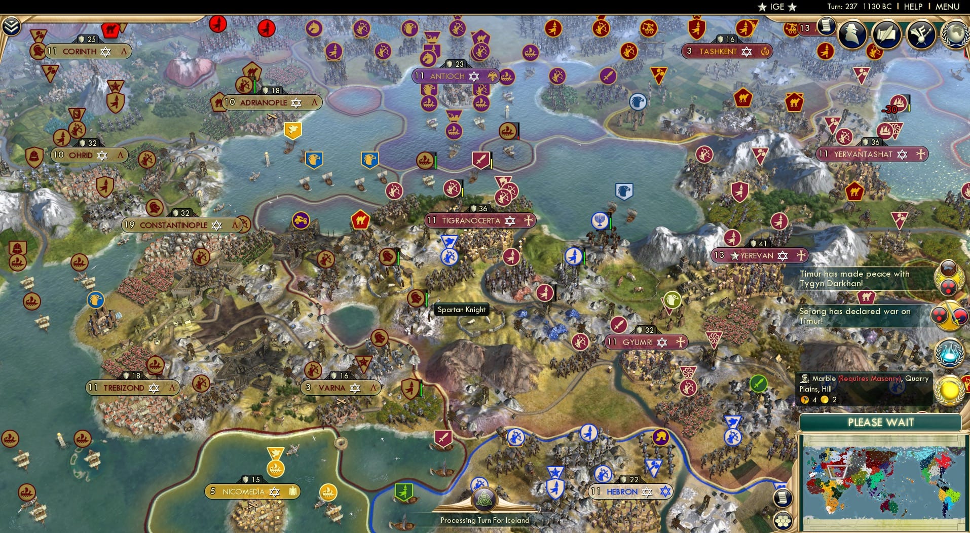 CBR In-Game Screenshot of 17