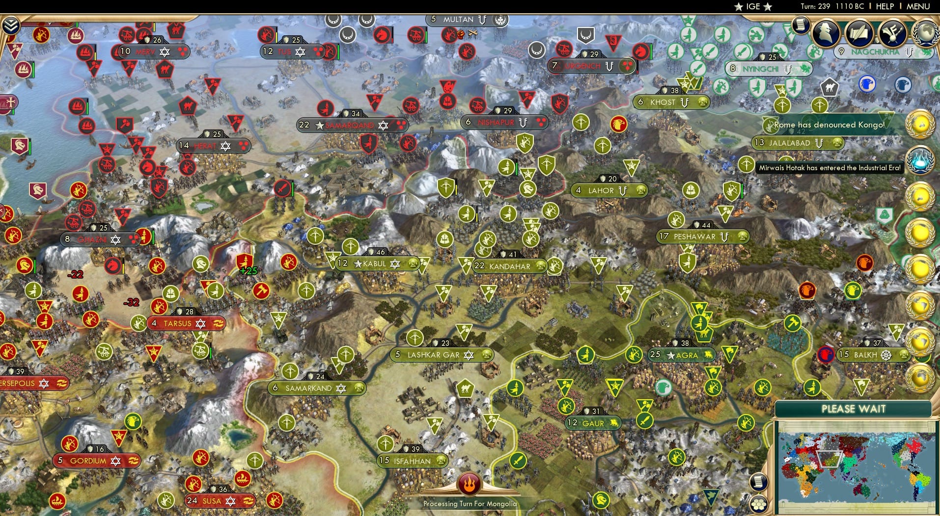 CBR In-Game Screenshot of 38