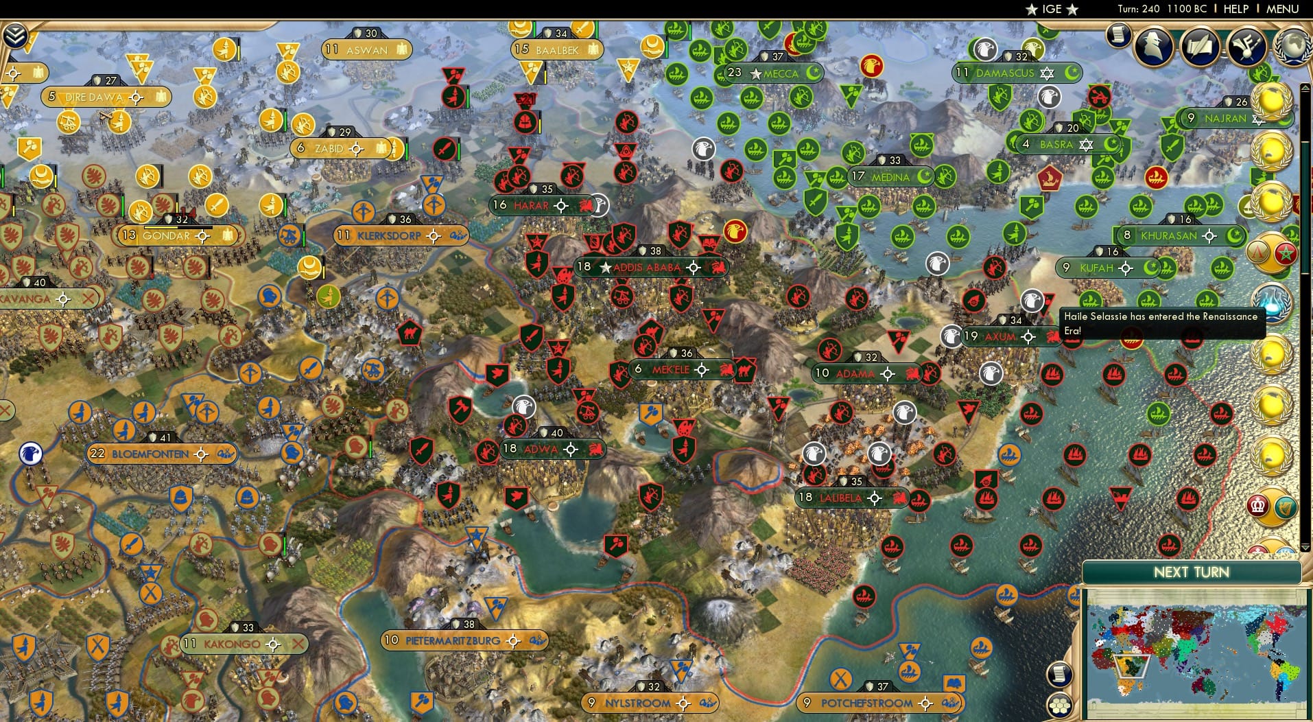 CBR In-Game Screenshot of 43