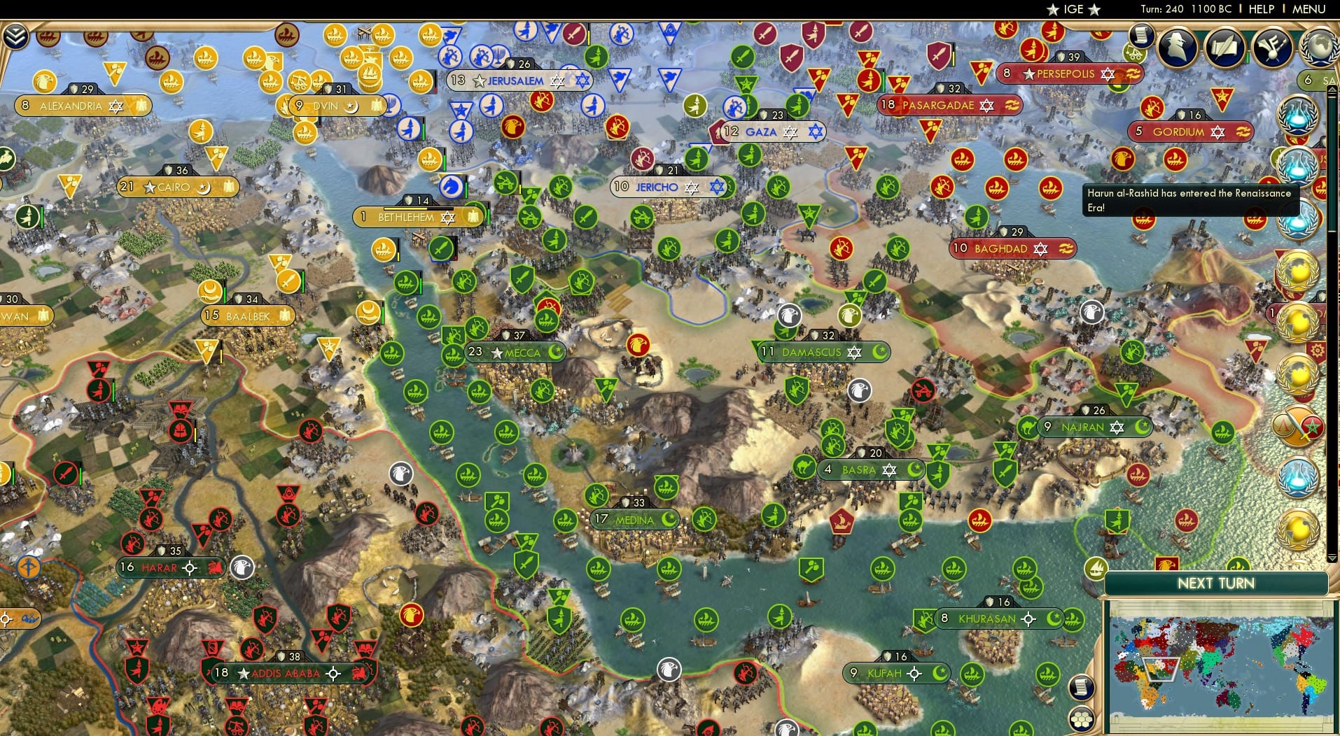 CBR In-Game Screenshot of 44