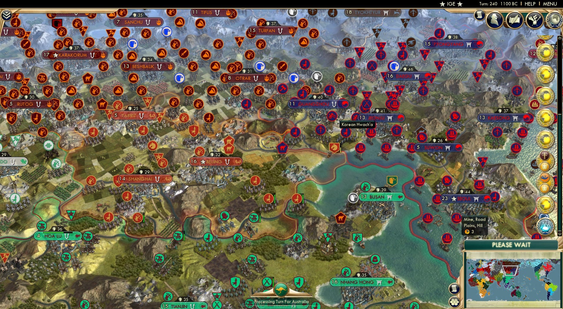 CBR In-Game Screenshot of 47