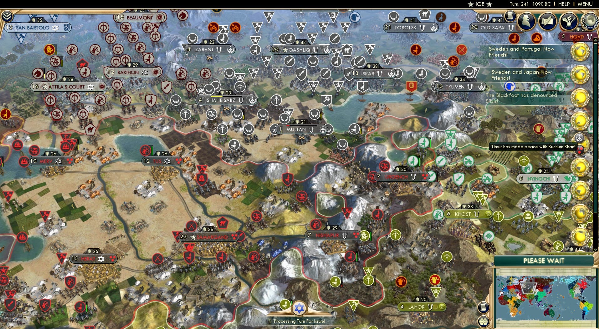 CBR In-Game Screenshot of 58