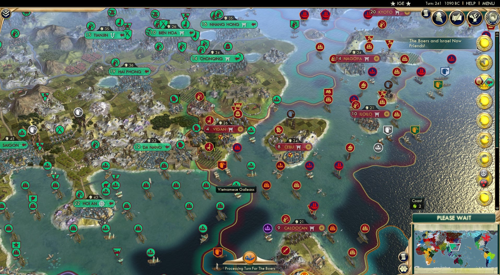 CBR In-Game Screenshot of 59