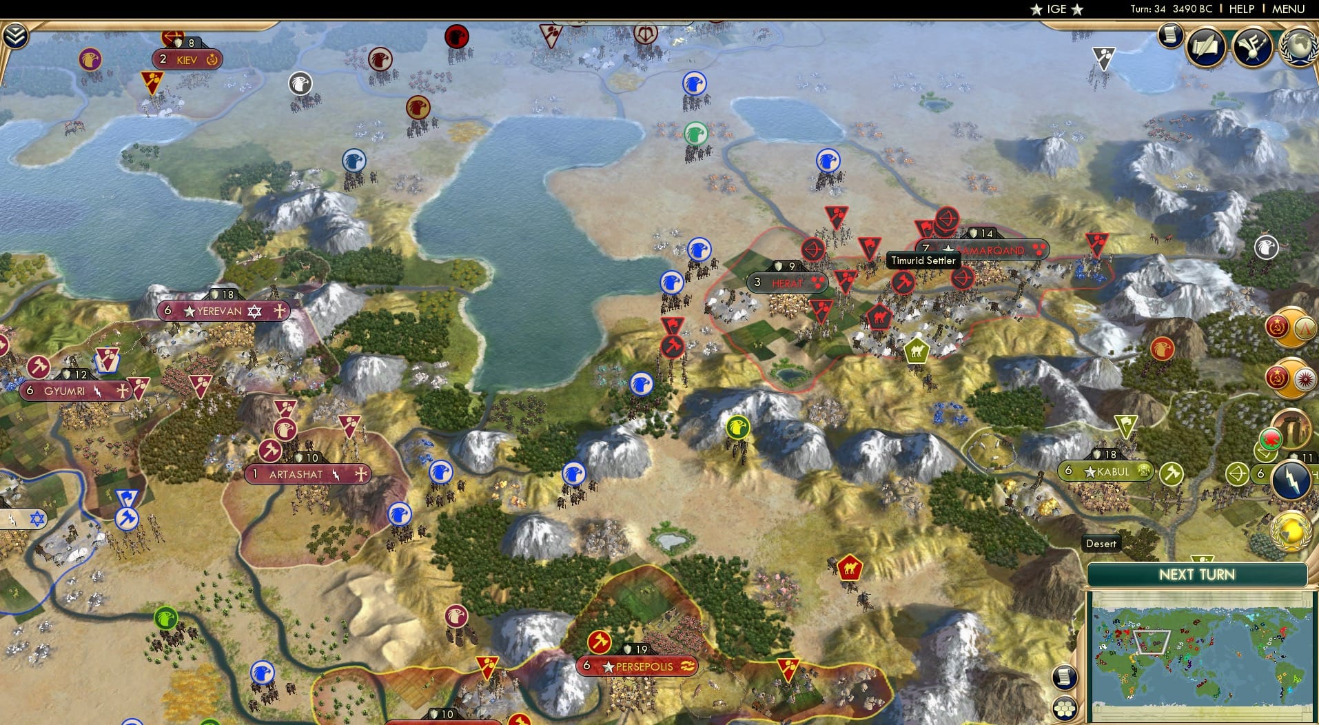 CBR In-Game Screenshot of 23