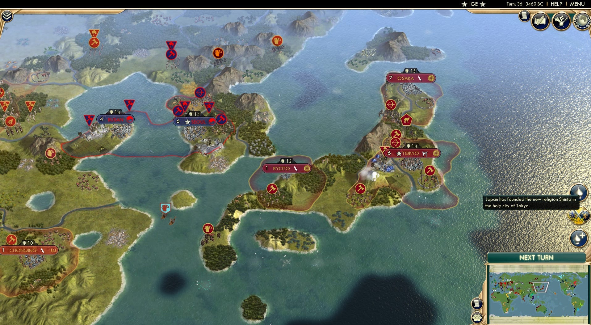 CBR In-Game Screenshot of 31