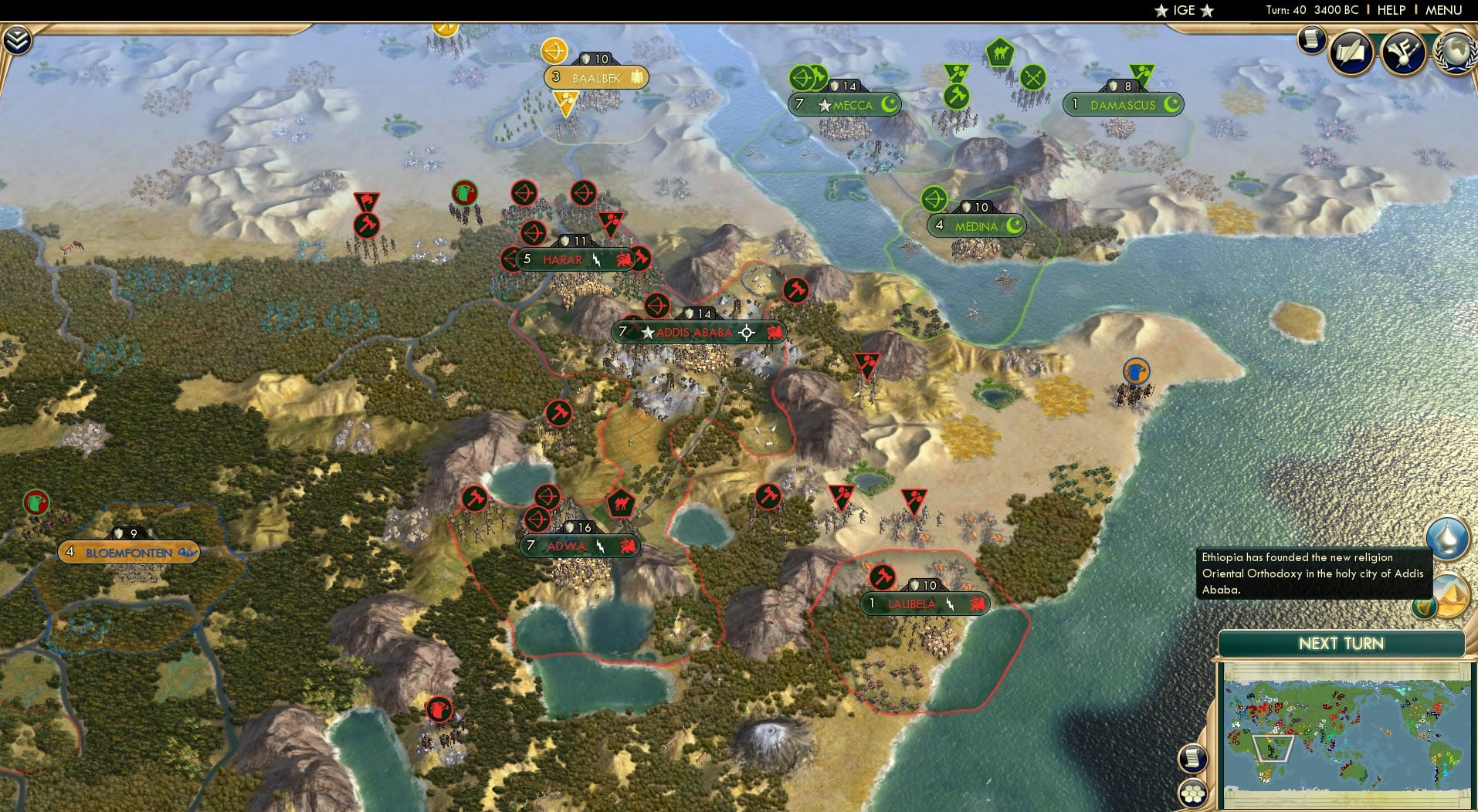 CBR In-Game Screenshot of 40