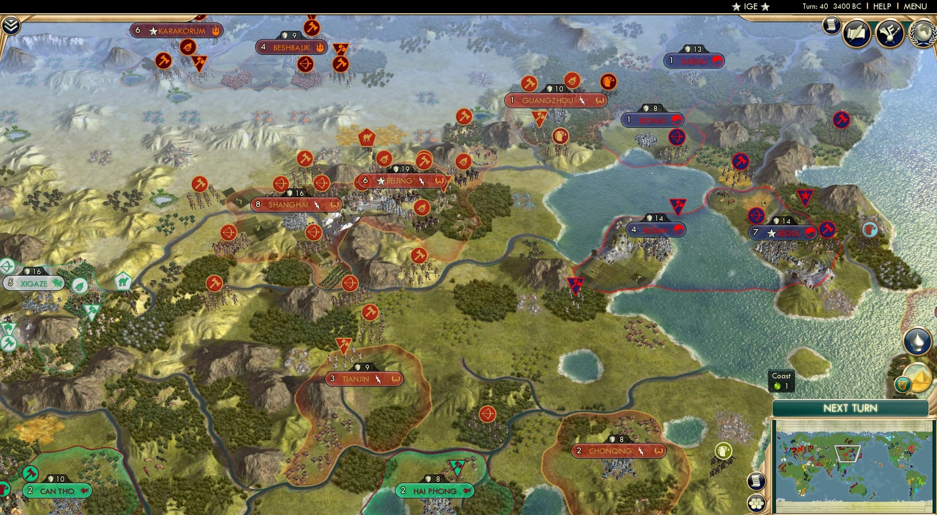 CBR In-Game Screenshot of 44