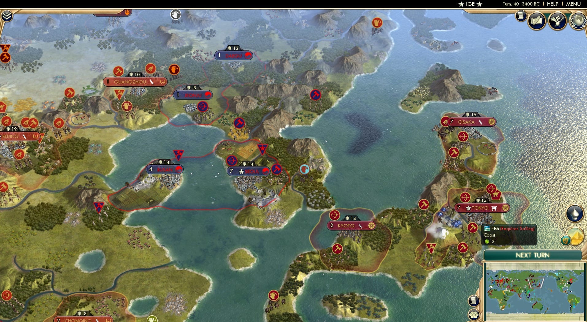 CBR In-Game Screenshot of 45