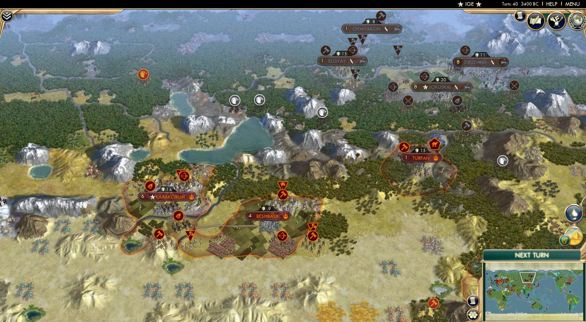 CBR In-Game Screenshot of 46