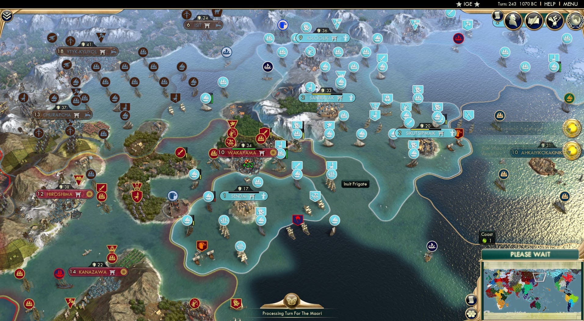 CBR In-Game Screenshot of 3