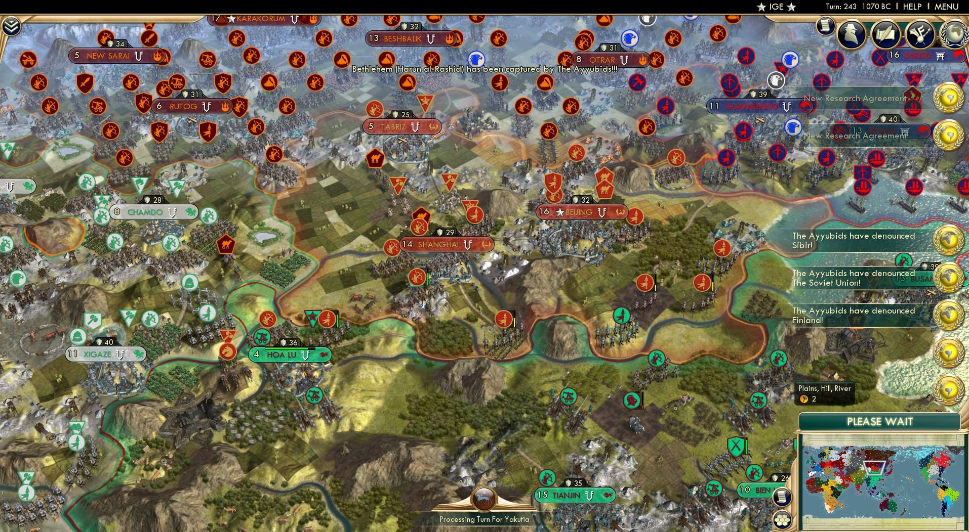 CBR In-Game Screenshot of 4