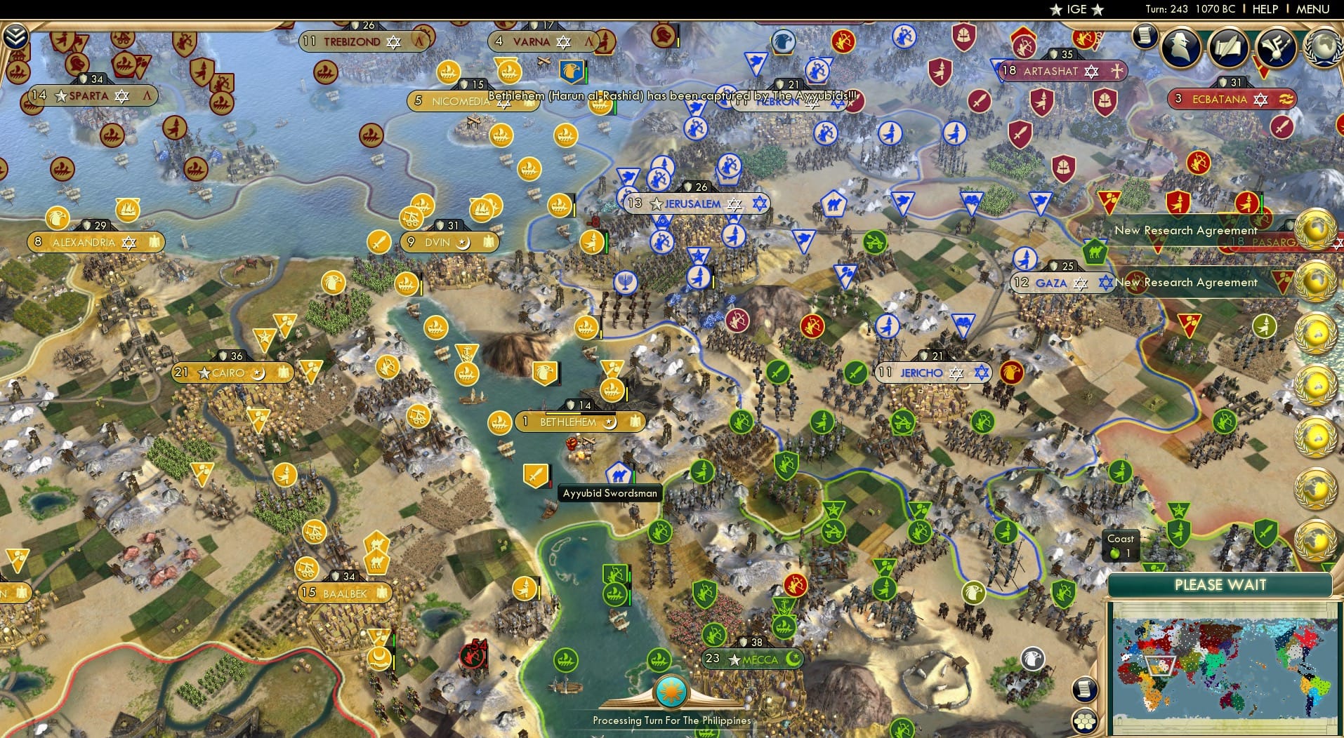 CBR In-Game Screenshot of 5