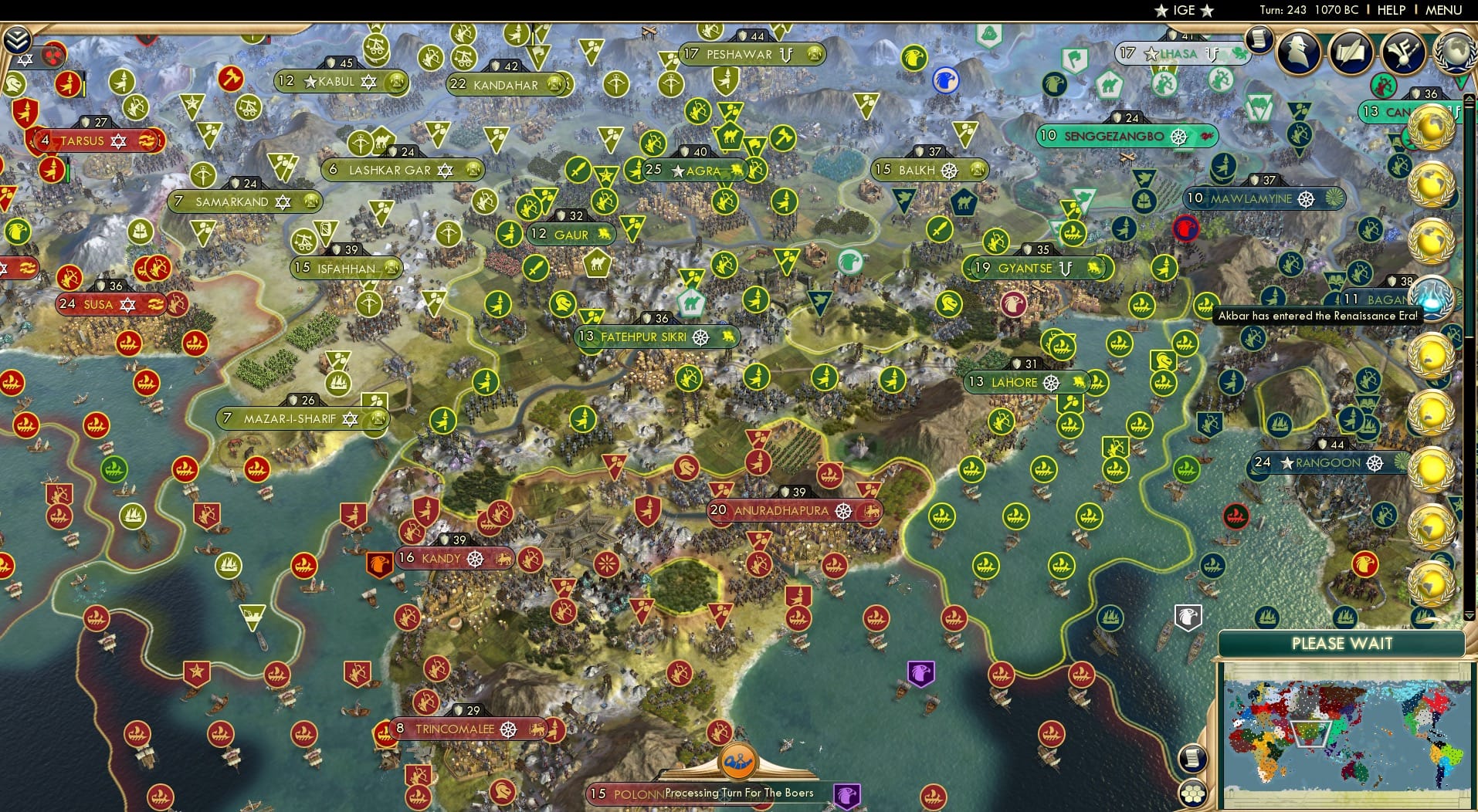 CBR In-Game Screenshot of 7