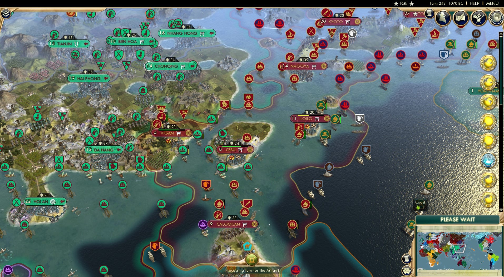 CBR In-Game Screenshot of 9