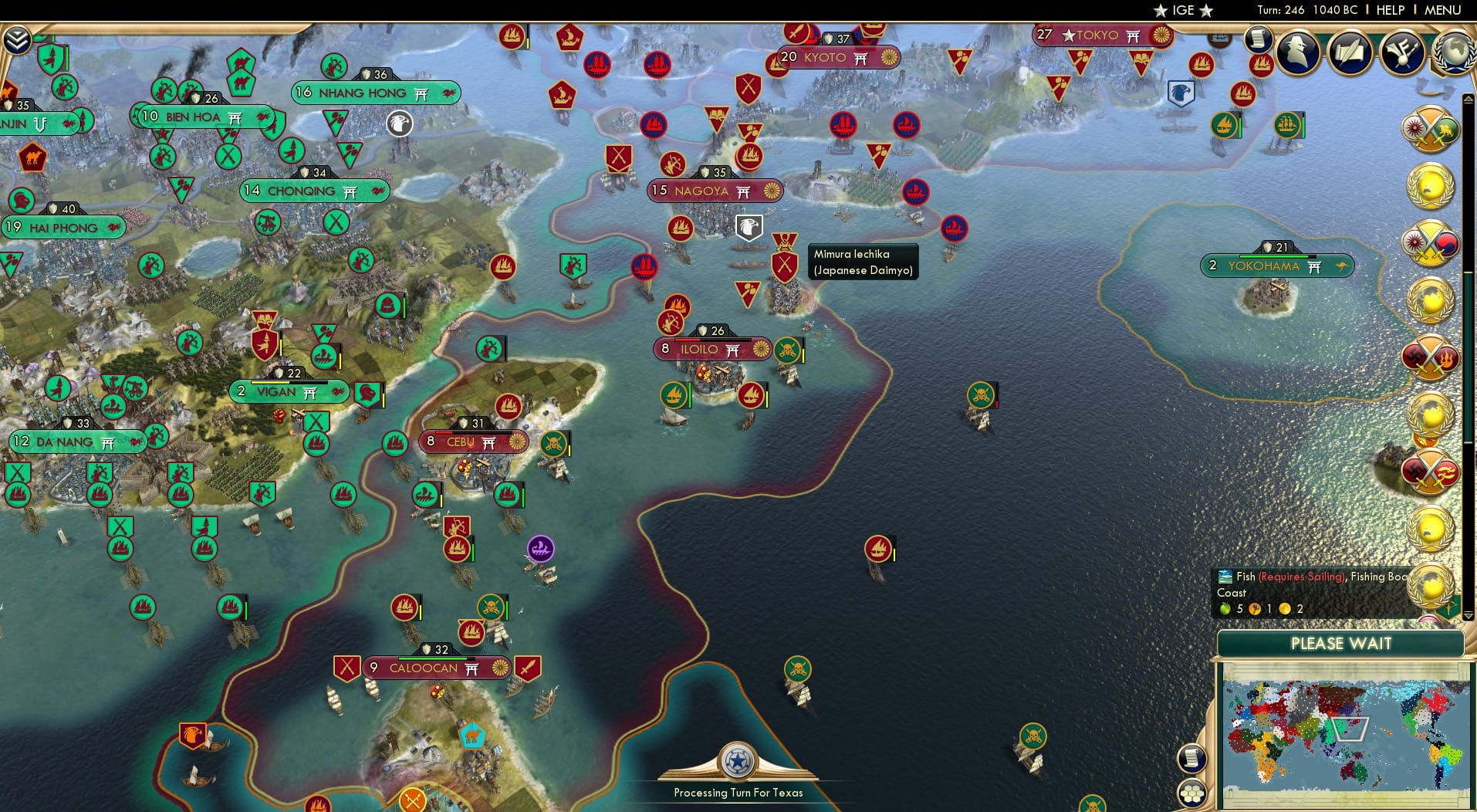 CBR In-Game Screenshot of 43