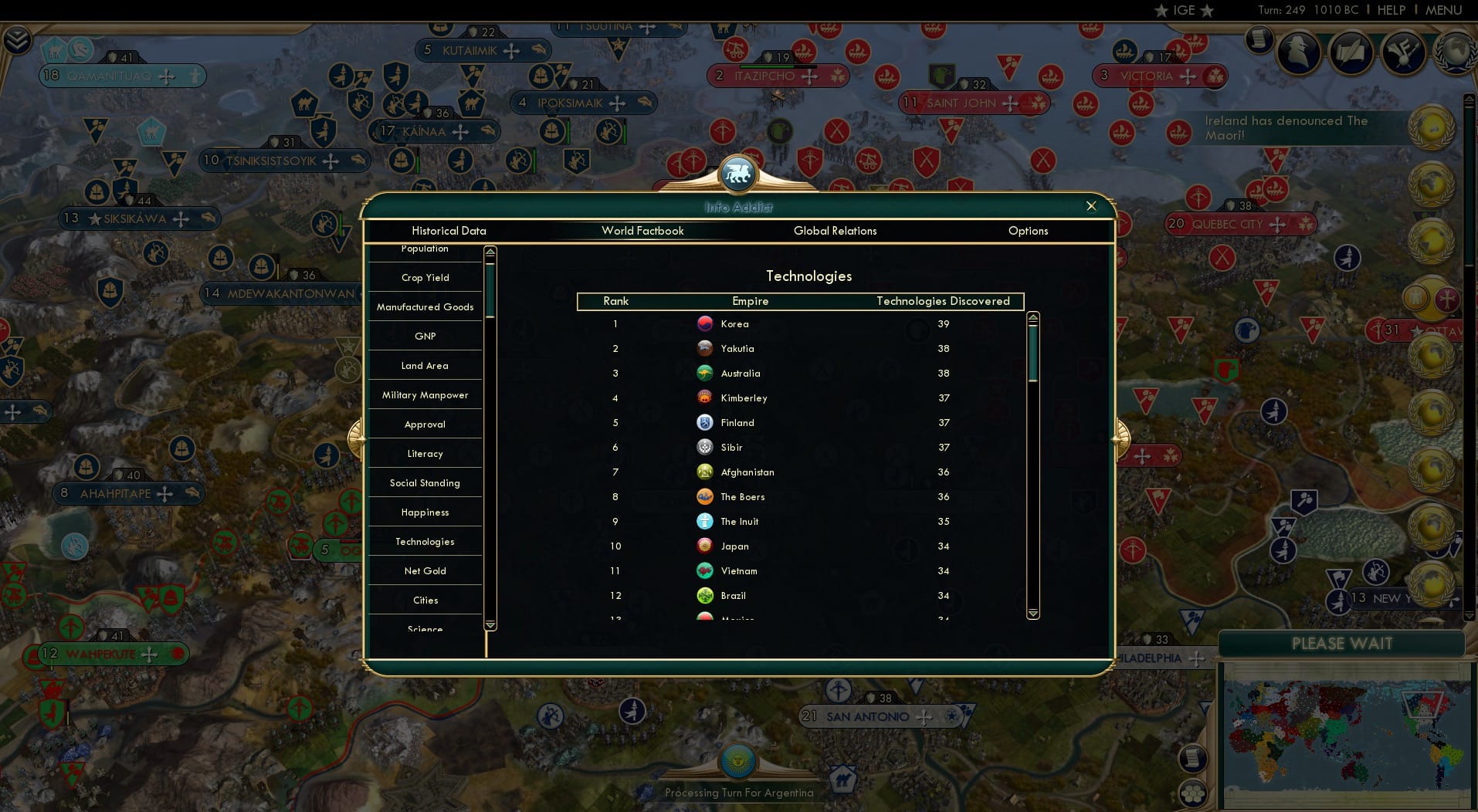 CBR In-Game Screenshot of 83