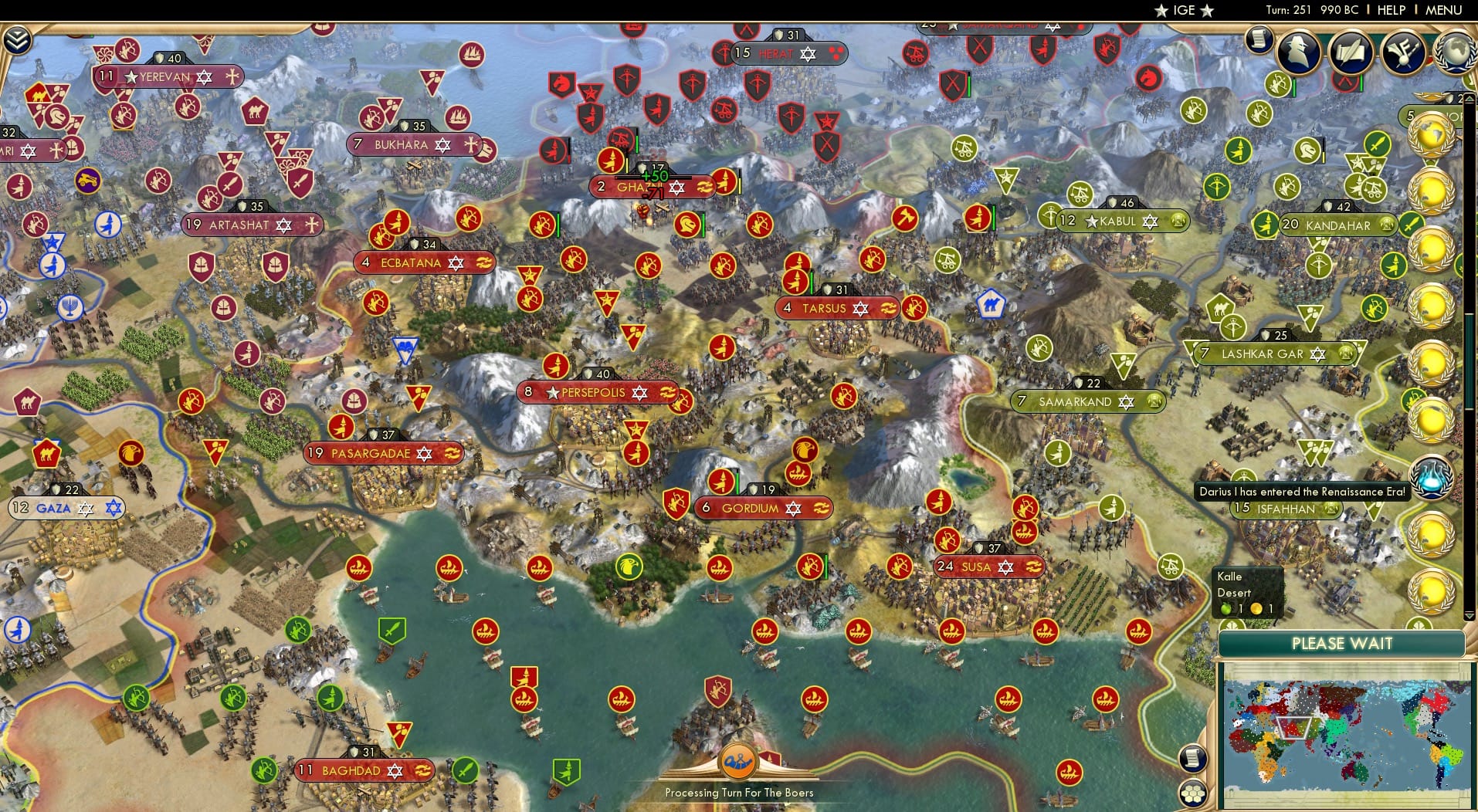 CBR In-Game Screenshot of 27