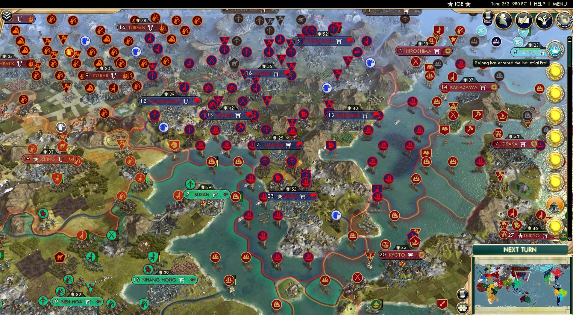 CBR In-Game Screenshot of 34