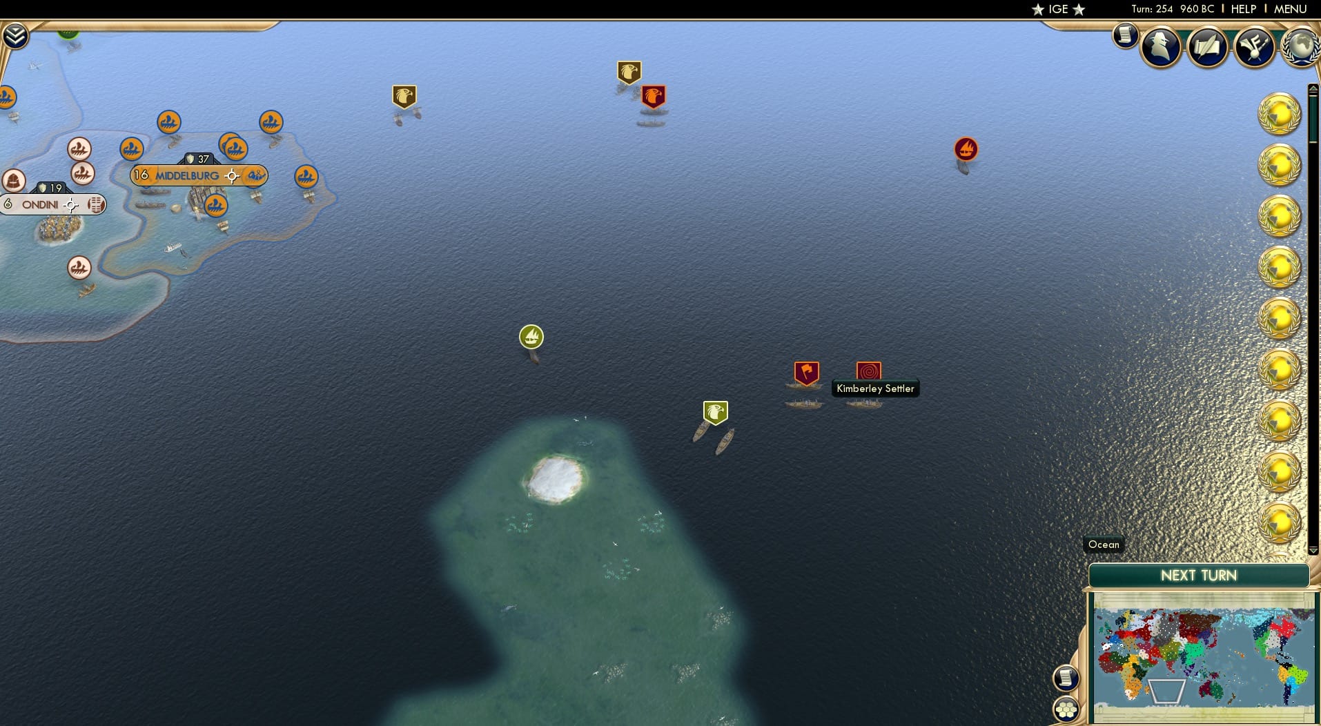 CBR In-Game Screenshot of 45