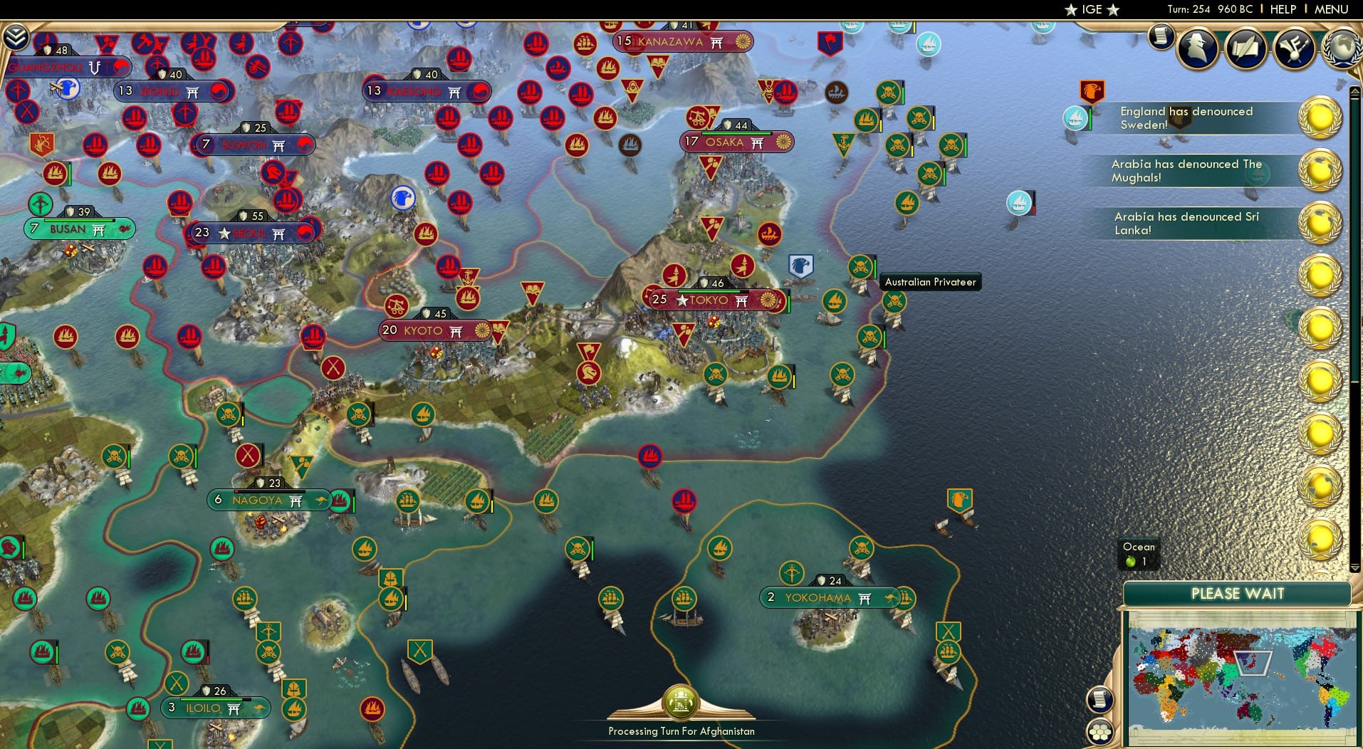 CBR In-Game Screenshot of 48