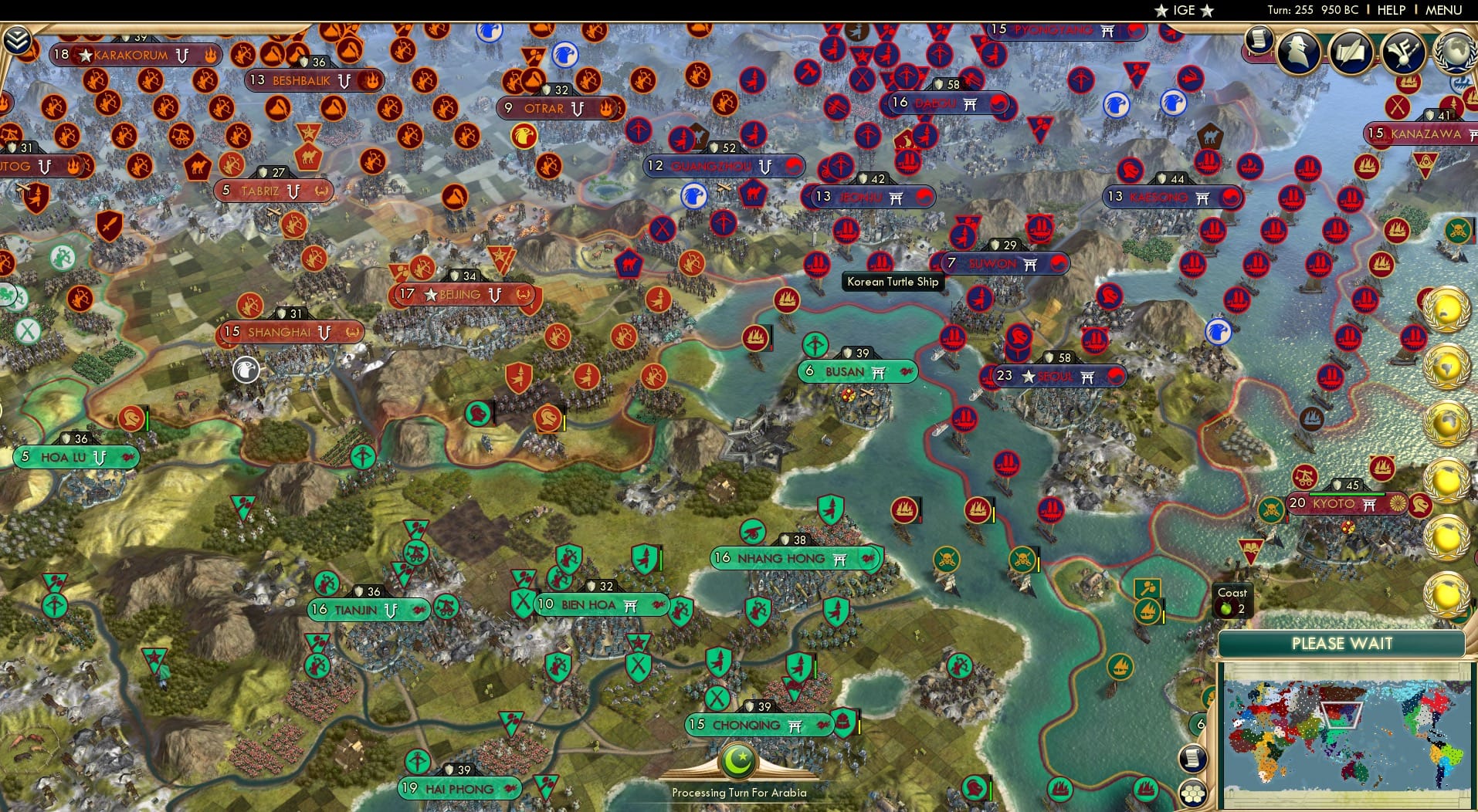 CBR In-Game Screenshot of 53